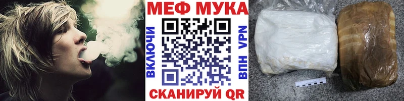 Купить наркотики Заозёрный Cocaine  Меф мяу мяу  Alpha-PVP  ГАШИШ 