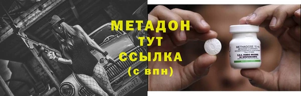кокс Алексеевка
