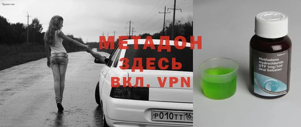 кокс Алексеевка