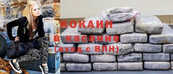 кокс Алексеевка