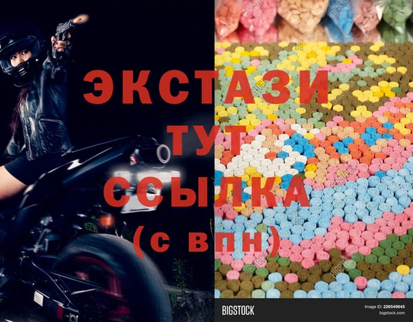 бошки Алексин
