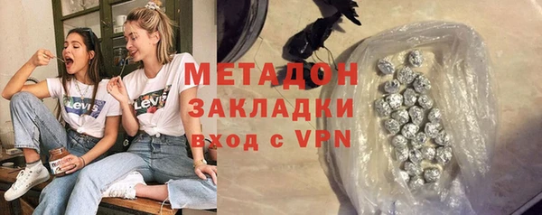 кокс Алексеевка