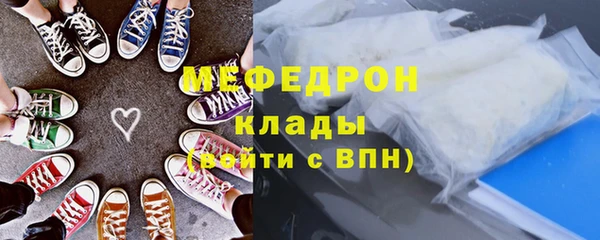 Альфа ПВП Пролетарск
