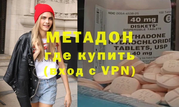 хмурый Алзамай