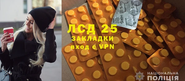 кокс Алексеевка