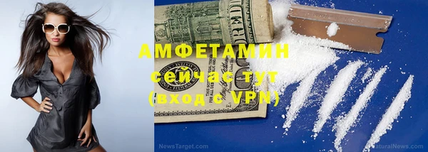 кокс Алексеевка